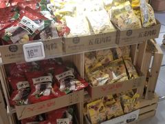 -盒马鲜生(189购物中心店)