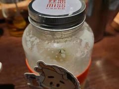 -丝恋丝娃娃(逸天城国贸店)