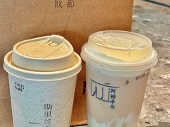 -阿嬷手作(成都万象城店)
