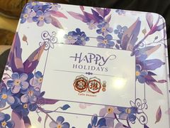 -家琳甜品(江南东店)