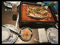 -炉鱼(爱琴海购物公园店)