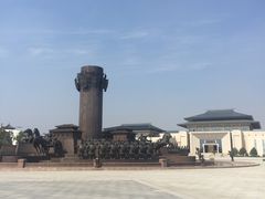 -孙子文化园