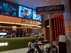 -人民咖啡馆(四行仓库店)