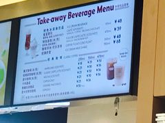 -哈根达斯(SM店)