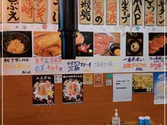 -大阪烧肉BAKA一代(十亩地店)