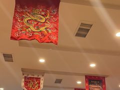 -大清花饺子(山庄店)