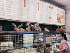 -国际饭店·帆声西饼屋(黄河路店)