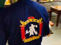 -受气牛肉·重庆耙牛肉(来福士店)