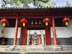 -中原农家乐(中原饭店)