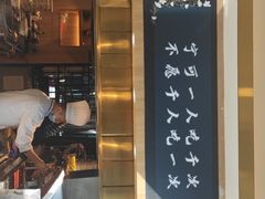 门面-老周家酱卤猪蹄私房菜(克拉玛依西街店)