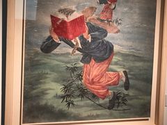-天津美术学院-校史馆
