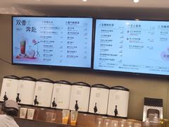 -奈雪的茶(大悦城店)