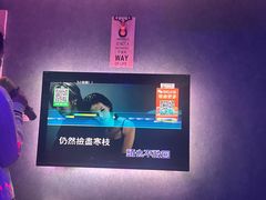 -阳光钱柜KTV(八一路店)