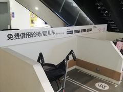 -宜家家居(哈尔滨商场店)