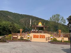 -无锡动物园·太湖欢乐园