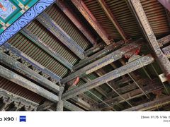 -北京古代建筑博物馆