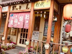 -胜代日本料理(云程巷小区店)