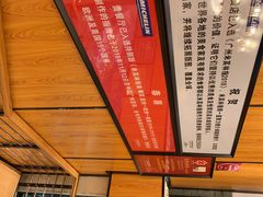 -朱仔记食府(江南大道店)