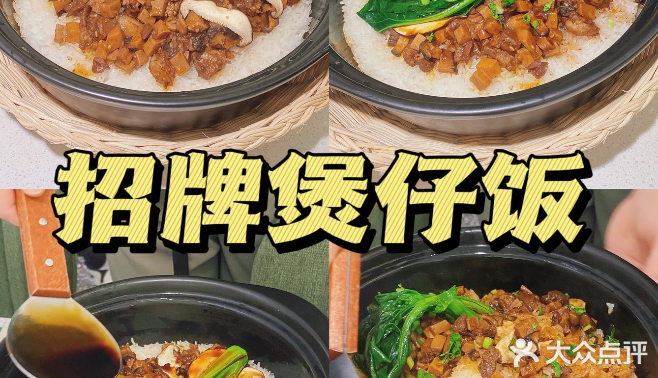 芳华里现在每周二都有餐饮日
