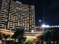 -舟山希尔顿酒店