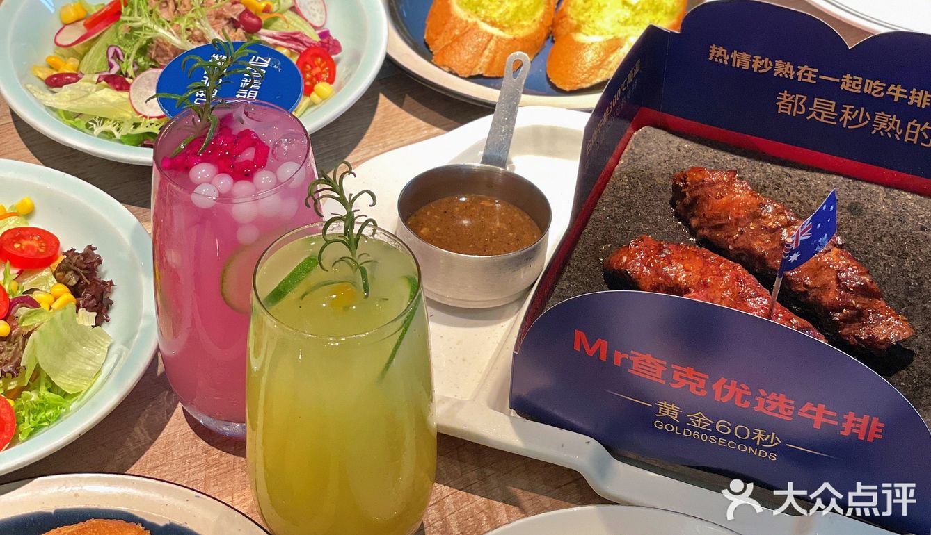 MR CHUCK｜人均100吃到品质石烧牛排[强]🥩