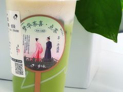 -喜茶(北京华贸购物中心店)