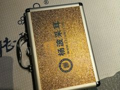 -陆琴脚艺·足浴·SPA(夫子庙店)