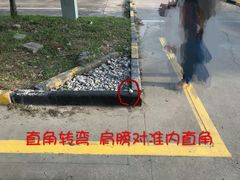 -通略驾校(新村路店)