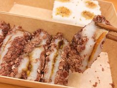 白米百味红豆切糕-Z家吃货联盟(南三院店)