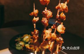 Sweet Chicken Cartilage
