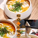 深圳美食｜🌟入选点评必吃榜的米其林川菜