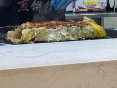 -清真·二嫂子煎饼果子(鼓楼旗舰形象店)