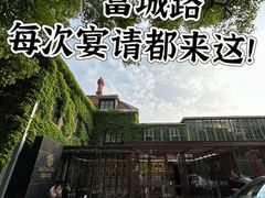 -临江宴(陆家嘴店)