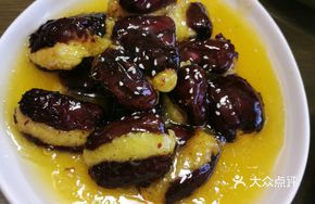Red Date Sticky Rice