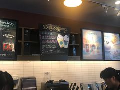 -星巴克(汤臣国贸大厦店)