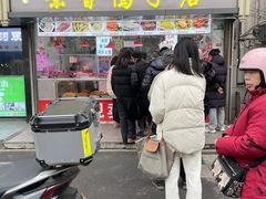 -味香鸭子店(汉口西路店)