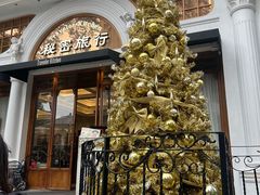 -秘密旅行Bonjour(黑金冠 江南西店)