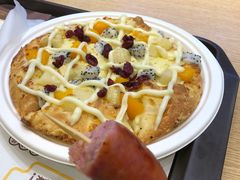 -City1+1城市比萨(国商卫星广场店)