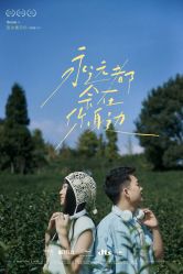 -黑马婚纱摄影