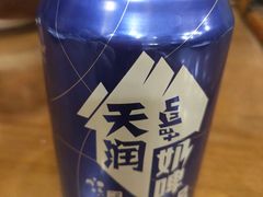 -新疆欣悦饭庄