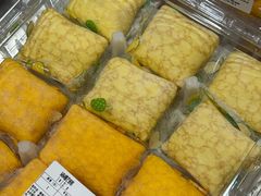 -山姆会员商店(西溪店)