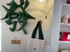 -LADY FAFA(巨鹿路陕西南路路口店)