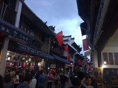 -屯溪老街