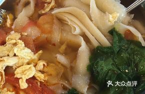 Sliced Noodles with Tomato and Egg