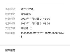 -威尔仕健身·游泳(中港汇店)