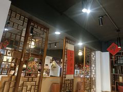 -孔乙己酒家(虹桥路店)