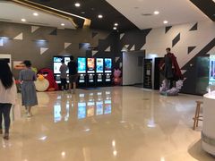 -北京英嘉国际影城(金源CINITY店)