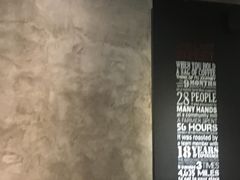 -星巴克(上海虹桥南丰城办公楼店)