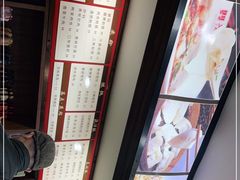-双燕楼(韶山路店)