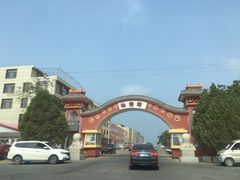 -仙浴湾广场